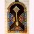 Ethiopian Orthodox Church Carved Cross Wall Art | Hand Written Biblical Scripters and Paintings