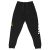 Resilient Andromeda Unisex Joggers