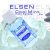 ELSEN Cool Mint Hand Sanitizer 2 Oz.