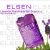 Elsen Oils Lavender Bar Soap 3 Oz