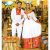 Red Tilif Ethiopian Couples Cultural Dress and T-shirt