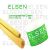 Elsen Oils Lemongrass Hair Cream with Emu Oil Travel Size 2oz.